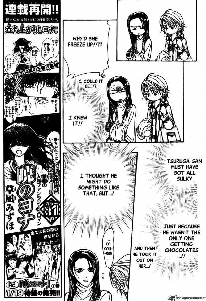 Skip Beat, Chapter 151 image 07